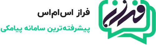 مرکز خرید امین