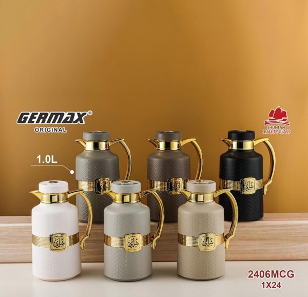 فلاسک GERMAX مدل 2406