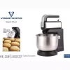 همزن کاسه دار وگاتی مدل VE-219