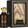 ادکلن عربی مردانه فخر العود ارض الزعفران - Image 2