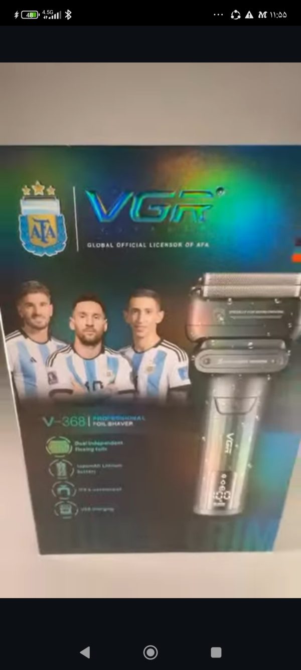 شیور صورت وی جی ار vgr v-368 - Image 3