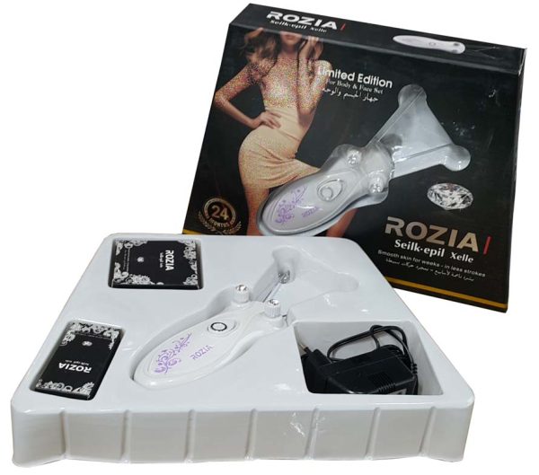 بند انداز برقی Rozia HP2999 - Image 2