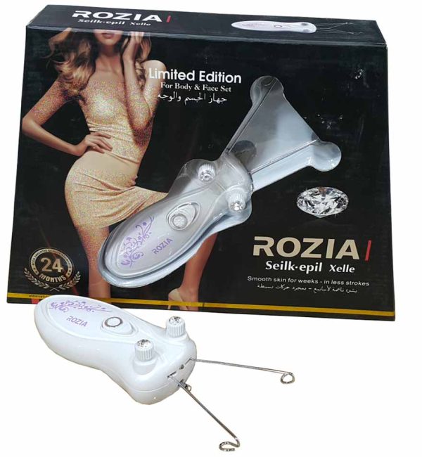 بند انداز برقی Rozia HP2999