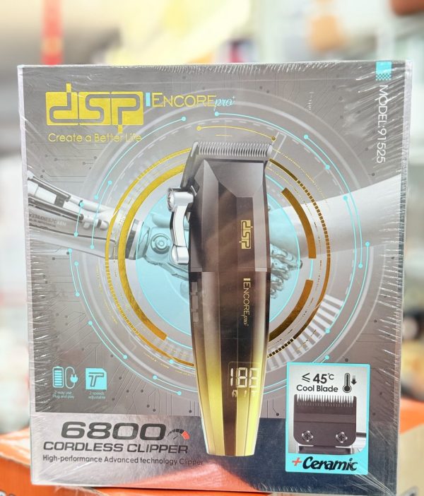 ماشین اصلاح دی اس پی مدل 91525 DSP