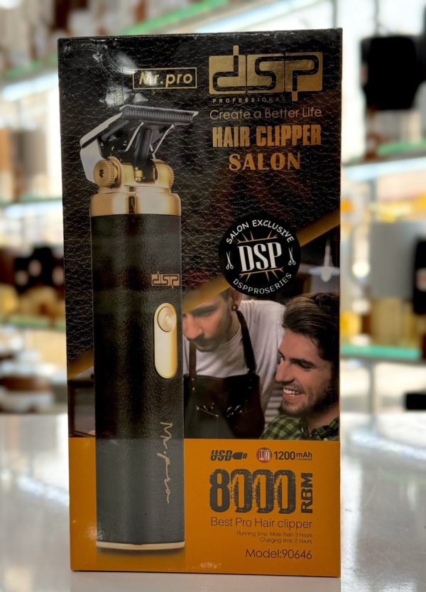 ماشین اصلاح دی اس پی dsp 90646