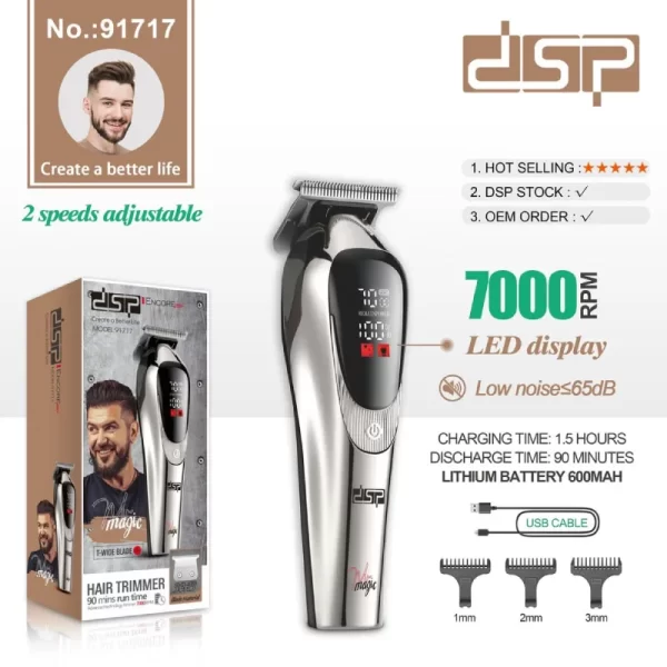 ماشین اصلاح سر و صورت دی اس پی مدل DSP-91717