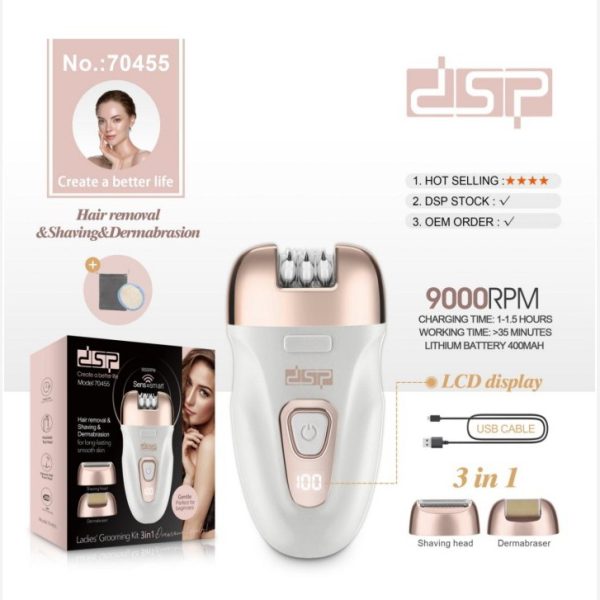 اپیلیدی DSP مدل 70455 - Image 2