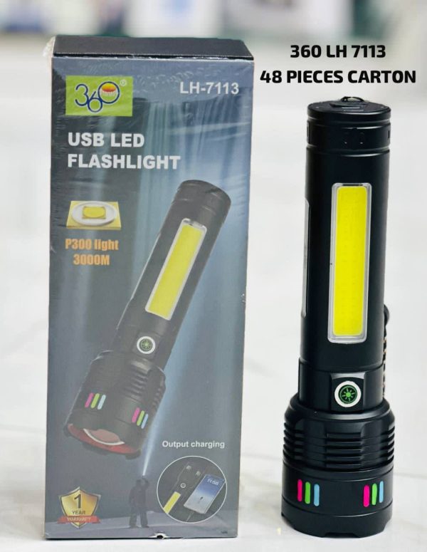 چراغ دستی شارژی مدل LH-7113