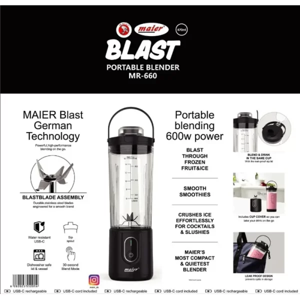 شیکر شارژی مایر مدل MR-660 - Image 2